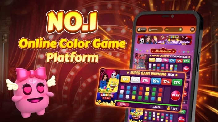 Secure online gaming with data protection